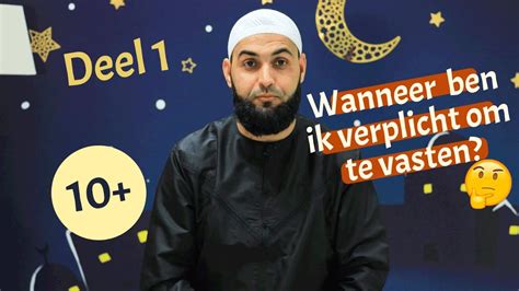 waneer ben je ontmaagd|wanneer ontmaagd 